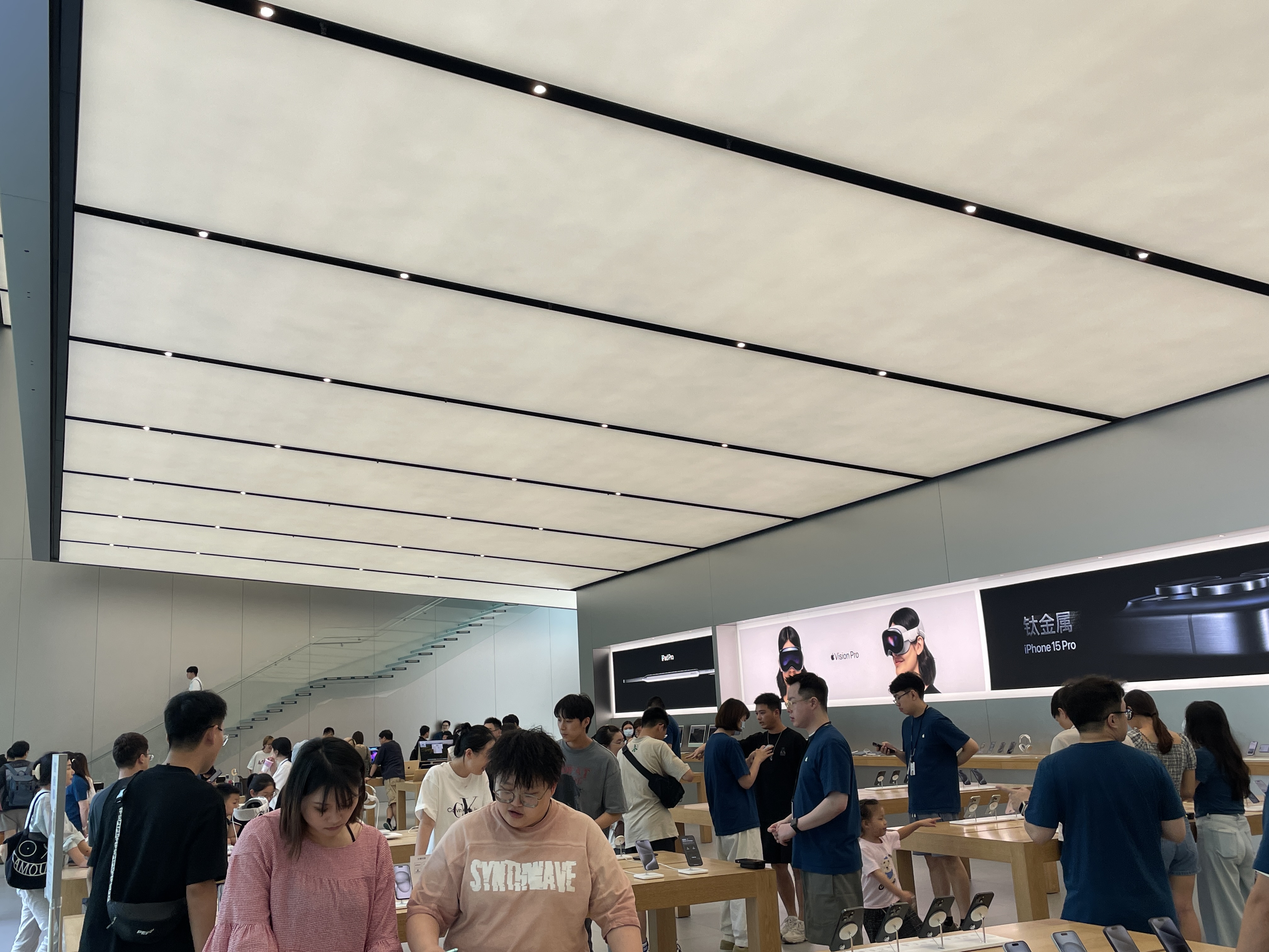 Apple 杭州万象城